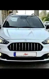 حواله اطلس S