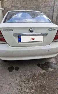 ماشین