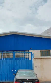 ماشین چی افست