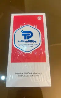 گوشی REDMI Note 15 Pro 8 GB ROM 256GB