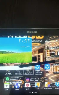 تبلت نوت 10سامسونگ