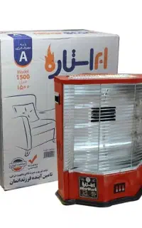 هیتر آکبند فن دار