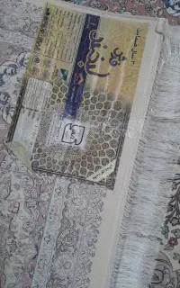 دوعدد فرش ۹ متری ۱۲۰۰ شونه ۳۶۰۰ تراکم طرح سنتی