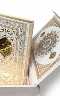دعا و سر کتاب