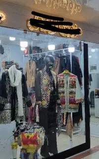 مشاور نصیری/ فروش تجاری 12متر/چهار دستگاه/ کد20239