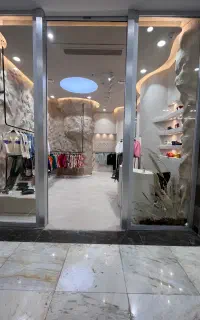 واحد تجاری پارک سنتر/مغازه پارک سنتر بازار عید