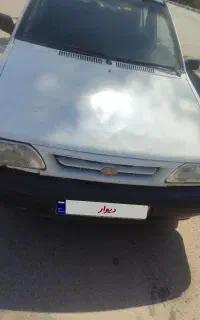 89 دوگانه کارخانه تک برگ تمام رنگ