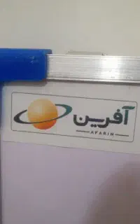 ۲ عدد تخته وایت برد بزرگ