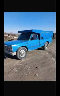 اسقاط واسقاطی