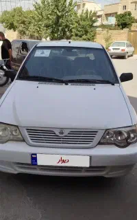۱۱۱مدل ۹۷