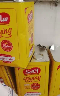 حلب خالی
