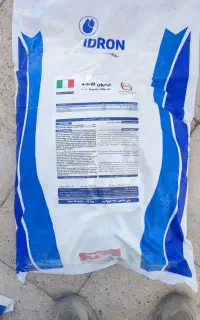 سولو پتاس با کیفیت ایتالیایی مخصوص گوجه و برنج