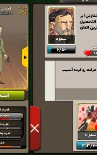 فروش اکانت پسرخوانده
