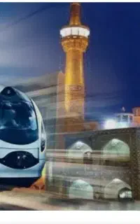 فرصت طلایی سفر به مشهد ،نقدواقساط/مابابهترین خدمات