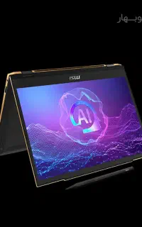 msi summit 13 AI
