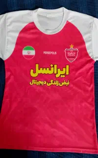 لباس ورزشی