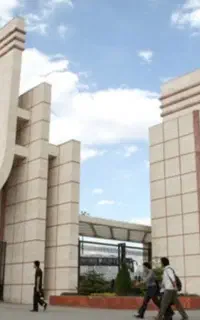 صدور مدارک تحصیلی و بیمه تکمیلی