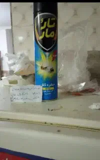 فروشی دوستان دقت بالا