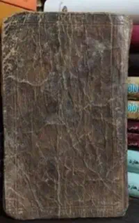 سر کتاب و دعا