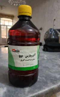 مایع جداکننده آکریل