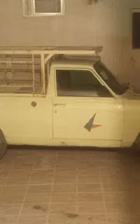 وانت بار