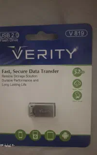 فلش ورتی مدلv819 نو و پلمپ دارای گارانتی