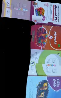 کتاب کار های هفتم هشتم نهم