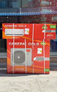 کولر گازی سی هزار جنرال گلد مدل ویتالی