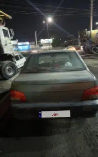 معاوضه ۱۳۲ با اریسان
