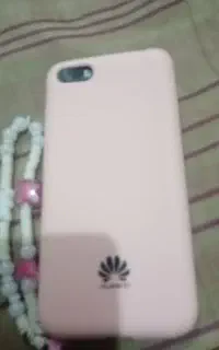 گوشی هاوایی