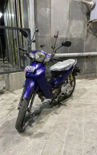 طرح ویو کویر