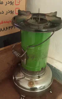 چراغ نفتی
