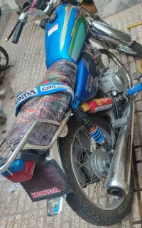 موتور هندا  مزایده