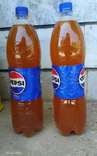ابغوره