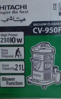 جاروبرقی ایستاده هیتاچی