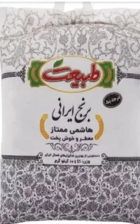 هاشمی‌طبیعت ۱۰‌کیلویی