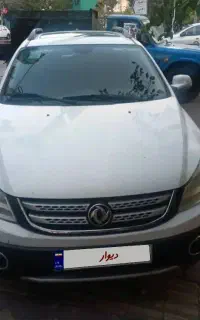 اچ سی کراس مدل ۹۶