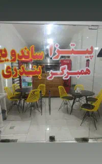 به یک خانم جهت کار در فست فود نیازمندیم