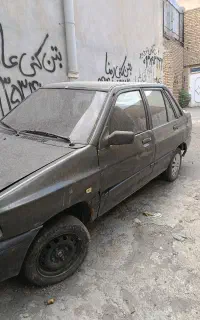 پراید