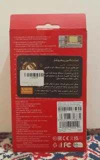 پاوربانک 20000 شیائومی