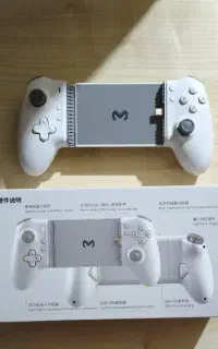 گیمپد Gamepad memo s3