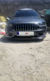 اطلس ۱۴۰۳