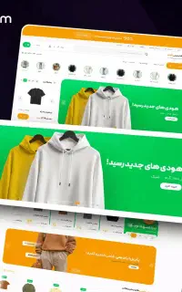 طراحی سایت فقط با ۱۲ میلیون تحویل ۱۴ روزه