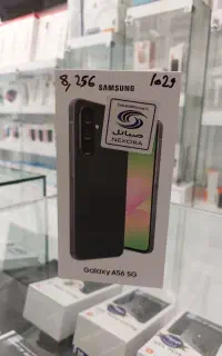 a56 کف قیمت