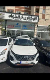 ام وی ام ایکس ۳۳ اتومات صفر ۱۴۰۵