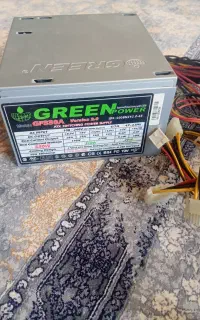 پاور 330گرین