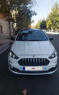 اطلس فول G سانوفی دار