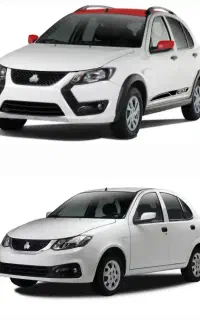 حواله کوییک و ساینا s