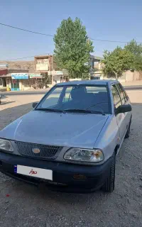 پراید141 دوگانه