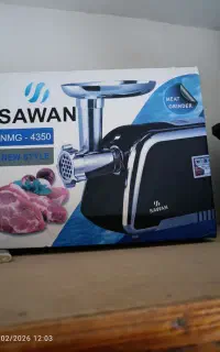 چرخ گوشت مدل ساوان